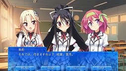 Fragment’s Note -After Stories-