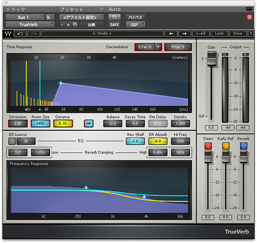 画像ギャラリー No.008のサムネイル画像 / 実際の音を聞いて理解する「TrueAudio」。一部GPUとAPUに統合した新機能で，AMDは何を狙っているのか