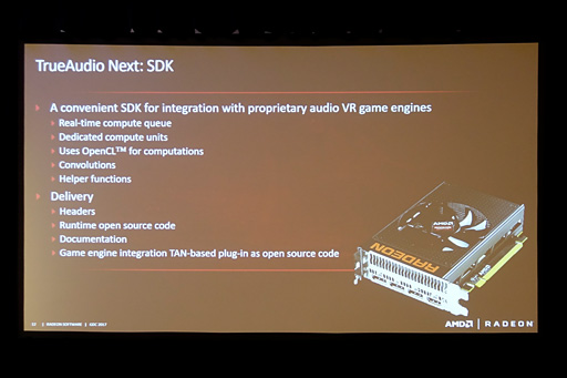 画像ギャラリー No.006のサムネイル画像 / ［GDC 2017］「TrueAudio Next」のないゲームサウンドは，テクスチャのない3Dグラフィックスのようなもの!? AMDが採用を呼びかける