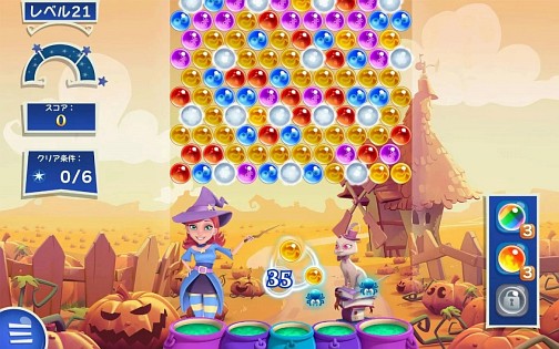 画像ギャラリー No.008のサムネイル画像 / King,バブルシューティングゲーム「バブルウィッチ2」の日本語版をスマホおよびFacebook向けにリリース