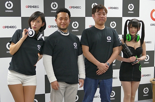 画像ギャラリー No.017のサムネイル画像 / ゲーム実況者向け施設「OPENREC STUDIO」がオープン。グラドルの倉持さんが駆けつけたオープニングイベントをレポート
