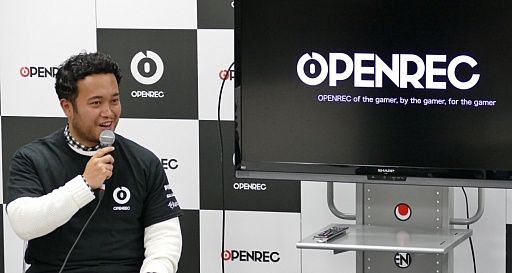 画像ギャラリー No.026のサムネイル画像 / ゲーム実況者向け施設「OPENREC STUDIO」がオープン。グラドルの倉持さんが駆けつけたオープニングイベントをレポート