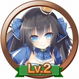 画像ギャラリー No.002のサムネイル画像 / 「ウチ姫」が「ハッカドール」とコラボ。シナリオ付き特別ステージが登場