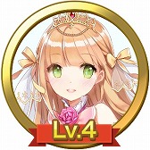 画像ギャラリー No.004のサムネイル画像 / 「ウチ姫」が「ハッカドール」とコラボ。シナリオ付き特別ステージが登場