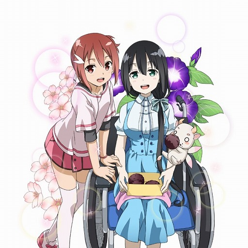 画像ギャラリー No.002のサムネイル画像 / 「ウチの姫さまがいちばんカワイイ」,アニメ「結城友奈は勇者である」とのコラボが11日から実施