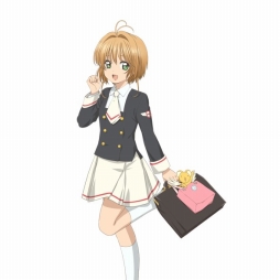 画像ギャラリー No.003のサムネイル画像 / 「ウチの姫さまがいちばんカワイイ」,アニメ「カードキャプターさくら クリアカード編」とのコラボが開催
