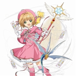画像ギャラリー No.004のサムネイル画像 / 「ウチの姫さまがいちばんカワイイ」,アニメ「カードキャプターさくら クリアカード編」とのコラボが開催
