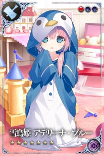 画像ギャラリー No.003のサムネイル画像 / 「ウチの姫さまがいちばんカワイイ」と「刻のイシュタリア」でコラボイベントが本日から開催
