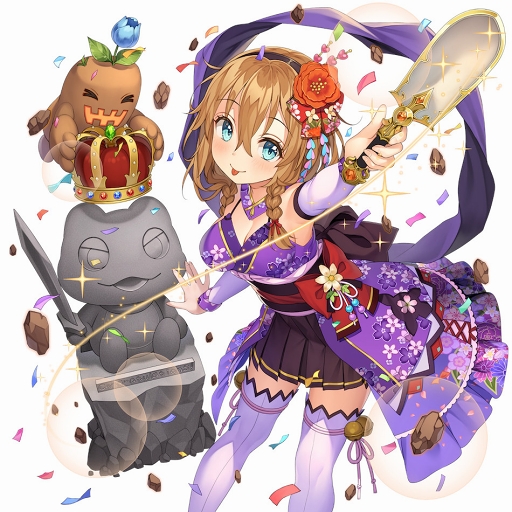 画像ギャラリー No.003のサムネイル画像 / 「ウチの姫さまがいちばんカワイイ」iOS版の配信6周年記念キャンペーンが開催