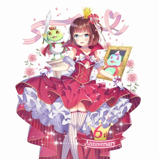 画像ギャラリー No.004のサムネイル画像 / 「ウチの姫さまがいちばんカワイイ」iOS版の配信6周年記念キャンペーンが開催