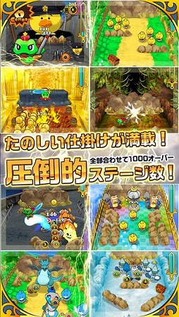 ウチの姫さまがいちばんカワイイ