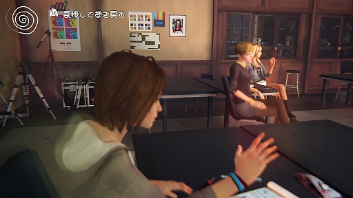 画像ギャラリー No.008のサムネイル画像 / 「ライフ イズ ストレンジ」序盤のプレイレポートを掲載。時間を巻き戻せても，人生はやっぱり大変？