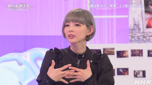 画像ギャラリー No.016のサムネイル画像 / NHK「ゲームゲノム」第7回「ライフ イズ ストレンジ」視聴レポート。選択の積み重ねで変化する物語を,ゲスト陣が人生観と共に語る