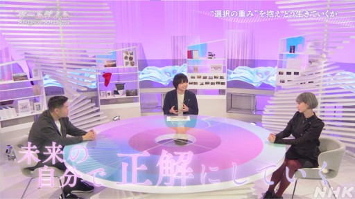 画像ギャラリー No.032のサムネイル画像 / NHK「ゲームゲノム」第7回「ライフ イズ ストレンジ」視聴レポート。選択の積み重ねで変化する物語を,ゲスト陣が人生観と共に語る