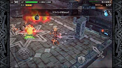 画像ギャラリー No.011のサムネイル画像 / 「LINE レヴァナントゲート」,攻略のカギを握る「装備」の情報が公開