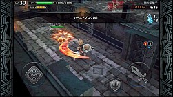 画像ギャラリー No.002のサムネイル画像 / スマホ向けアクションRPG「LINE レヴァナントゲート」事前登録者数17万人を突破