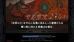 画像ギャラリー No.003のサムネイル画像 / LINE GAMEに登場した本格派3DアクションRPG「LINE レヴァナントゲート」は，シンプル操作ながら深い戦略性も併せ持つ作品だ