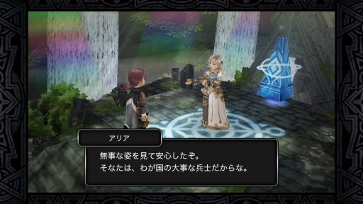 画像ギャラリー No.007のサムネイル画像 / LINE GAMEに登場した本格派3DアクションRPG「LINE レヴァナントゲート」は，シンプル操作ながら深い戦略性も併せ持つ作品だ