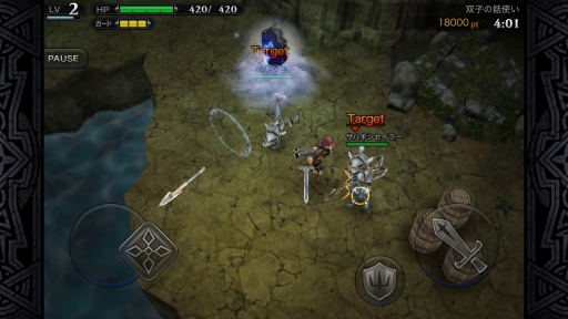 画像ギャラリー No.010のサムネイル画像 / LINE GAMEに登場した本格派3DアクションRPG「LINE レヴァナントゲート」は，シンプル操作ながら深い戦略性も併せ持つ作品だ