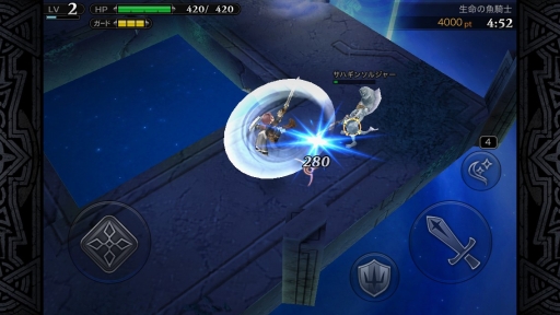 画像ギャラリー No.011のサムネイル画像 / LINE GAMEに登場した本格派3DアクションRPG「LINE レヴァナントゲート」は，シンプル操作ながら深い戦略性も併せ持つ作品だ