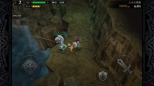 画像ギャラリー No.014のサムネイル画像 / LINE GAMEに登場した本格派3DアクションRPG「LINE レヴァナントゲート」は，シンプル操作ながら深い戦略性も併せ持つ作品だ