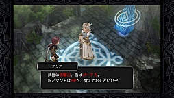 画像ギャラリー No.028のサムネイル画像 / LINE GAMEに登場した本格派3DアクションRPG「LINE レヴァナントゲート」は，シンプル操作ながら深い戦略性も併せ持つ作品だ