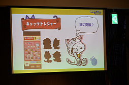 画像ギャラリー No.012のサムネイル画像 / スマホアプリ「スヌーピー ドロップス」のファンイベントをレポート。クリスマスイベントや新ダンジョンなど，今後のアップデート情報が明らかに
