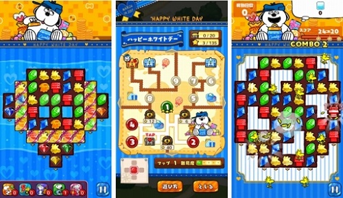 画像ギャラリー No.003のサムネイル画像 / 「スヌーピードロップス」が春のデザインに。ホワイトデーイベントも開幕