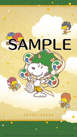 画像ギャラリー No.003のサムネイル画像 / 「スヌーピードロップス」，イベント“かみなりダンジョン”が開催。ハロウィンデザインの壁紙をゲットしよう