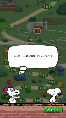 画像ギャラリー No.033のサムネイル画像 / 7周年も「スヌーピードロップス」は“粛々と”。カプコン研修生を泣かせて帰すチームに，これまでの歩みを聞かせてもらった