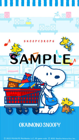 画像ギャラリー No.002のサムネイル画像 / 「スヌーピードロップス」,“おかいものSNOOPY”とのコラボ記念キャンペーンを開催