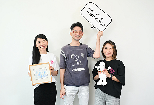 画像ギャラリー No.001のサムネイル画像 / ［インタビュー］「スヌーピードロップス」が10周年！　スヌーピー好きになったら経っていた，あっという間の楽しい年月