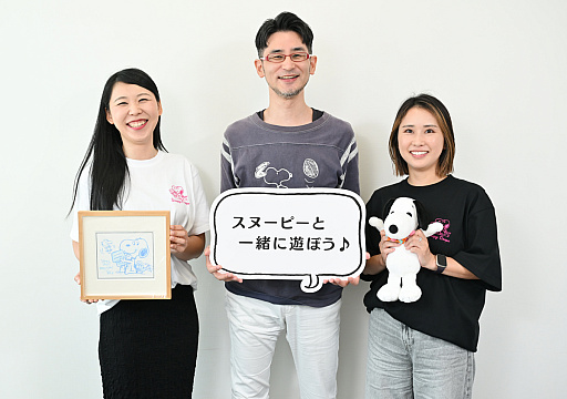 画像ギャラリー No.002のサムネイル画像 / ［インタビュー］「スヌーピードロップス」が10周年！　スヌーピー好きになったら経っていた，あっという間の楽しい年月