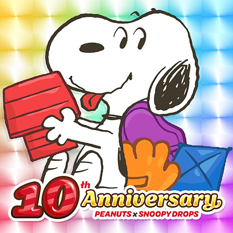 画像ギャラリー No.022のサムネイル画像 / ［インタビュー］「スヌーピードロップス」が10周年！　スヌーピー好きになったら経っていた，あっという間の楽しい年月