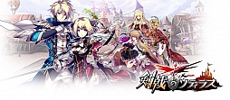 画像ギャラリー No.002のサムネイル画像 / 新作ブラウザゲーム「剣戟のソティラス」のクローズドβテストが本日開始。今なら飛び込みで参加できる