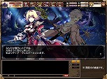 画像ギャラリー No.007のサムネイル画像 / 新作ブラウザゲーム「剣戟のソティラス」のクローズドβテストが本日開始。今なら飛び込みで参加できる