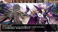 画像ギャラリー No.003のサムネイル画像 / ブラウザゲーム「剣戟のソティラス」のオープンβテストが本日15:00にスタート。新コンテンツの実装とバランス調整でより正式サービス版に近づく