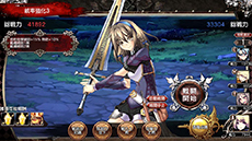 画像ギャラリー No.005のサムネイル画像 / ブラウザゲーム「剣戟のソティラス」のオープンβテストが本日15:00にスタート。新コンテンツの実装とバランス調整でより正式サービス版に近づく