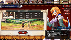 画像ギャラリー No.008のサムネイル画像 / ブラウザゲーム「剣戟のソティラス」のオープンβテストが本日15:00にスタート。新コンテンツの実装とバランス調整でより正式サービス版に近づく