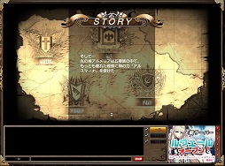 画像ギャラリー No.004のサムネイル画像 / 【PR】美麗なキャラとともに目指す帝国の王座，FUNYOURS最新作「剣戟のソティラス」プレイレポート