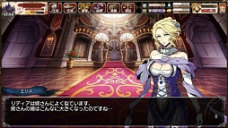 画像ギャラリー No.020のサムネイル画像 / 【PR】美麗なキャラとともに目指す帝国の王座，FUNYOURS最新作「剣戟のソティラス」プレイレポート
