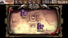 画像ギャラリー No.002のサムネイル画像 / 「剣戟のソティラス」,大型アップデート第2弾実施。ギルドメンバーと協力して相手領地の占領を目指す「ギルド占領戦」が追加