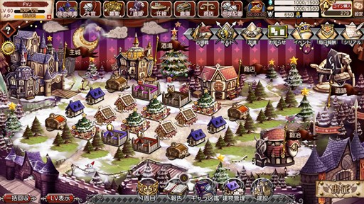画像ギャラリー No.001のサムネイル画像 / 「剣戟のソティラス」本日よりゲーム内がクリスマスバージョンに模様替え
