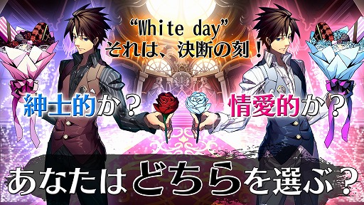 画像ギャラリー No.003のサムネイル画像 / 「剣戟のソティラス」,Sランク士官の新キャラ「エルザ」が登場する福袋を発売
