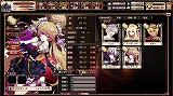 剣戟のソティラス