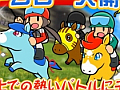 「ソリティ馬」，オンライン対戦機能「ドリームレース」が本日実装。ディープインパクト，オルフェーヴルなどのスターホースも実名で登場