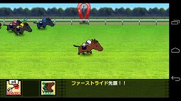 画像ギャラリー No.007のサムネイル画像 / スマートフォン版「ソリティ馬」に登場する新キャラクター「かもめちゃん」を演じるのは鈴木 咲さん。ボイス収録の様子をレポート