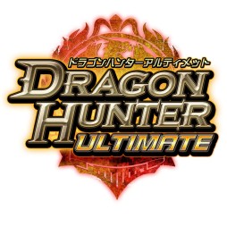 画像ギャラリー No.003のサムネイル画像 / 「ドラゴンハンターULTIMATE」,事前登録でもらえる特典アイテムが増量