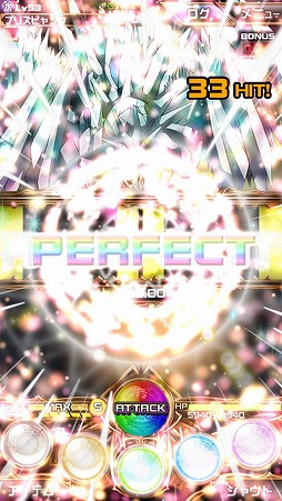 ドラゴンハンターULTIMATE