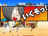 画像ギャラリー No.007のサムネイル画像 / 「ゲゲゲの鬼太郎」，Yahoo! Moｂage Award 2014ベストタイトル賞を受賞